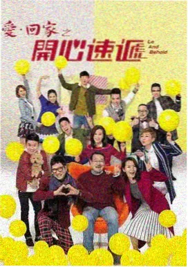 90影院剧集推荐雾港年鉴